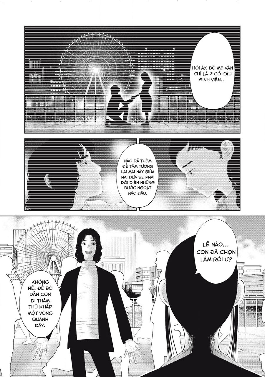 Musume No Shinshitsu Chapter 4 - Trang 2