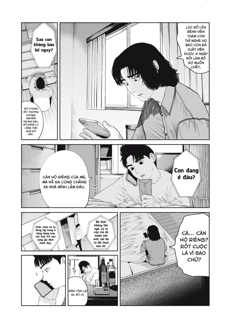 Musume No Shinshitsu Chapter 4 - Trang 2