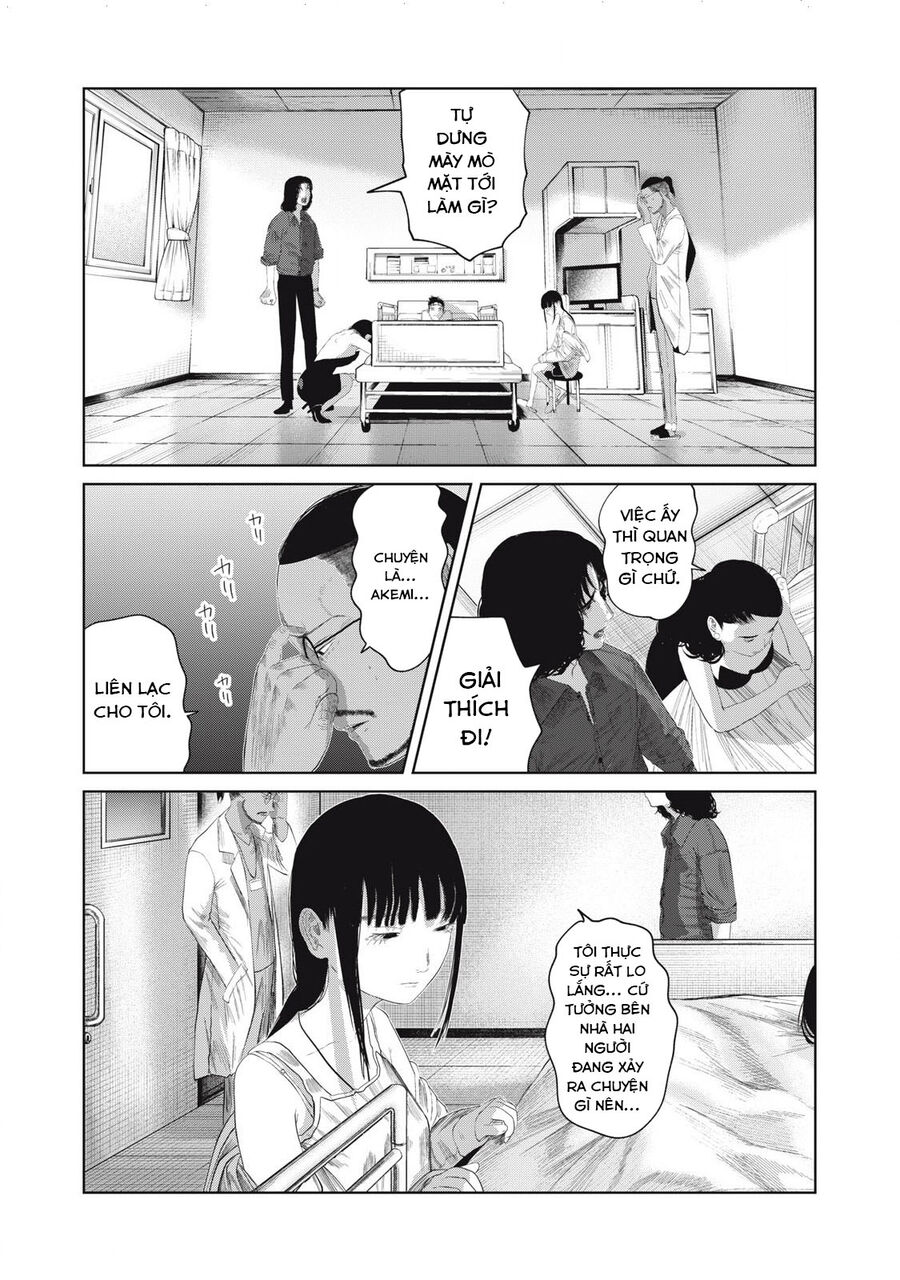 Musume No Shinshitsu Chapter 3 - Trang 2