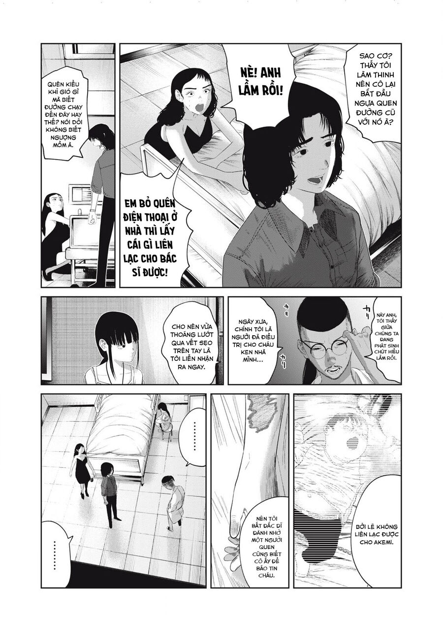 Musume No Shinshitsu Chapter 3 - Trang 2