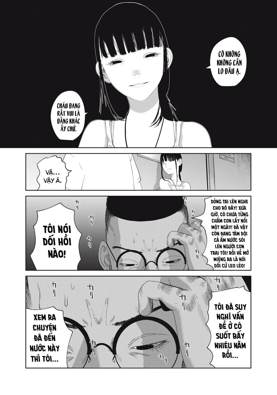 Musume No Shinshitsu Chapter 3 - Trang 2