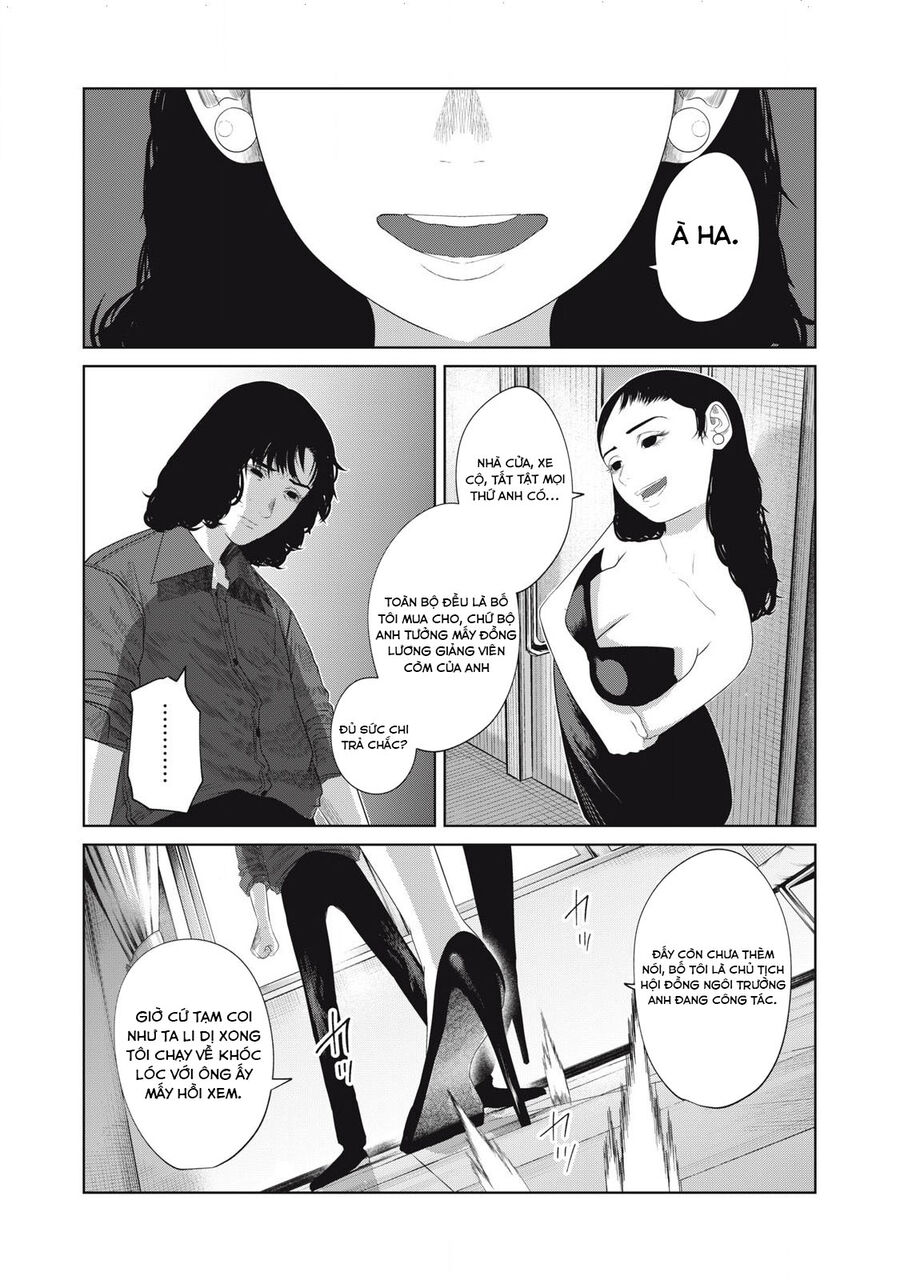 Musume No Shinshitsu Chapter 3 - Trang 2