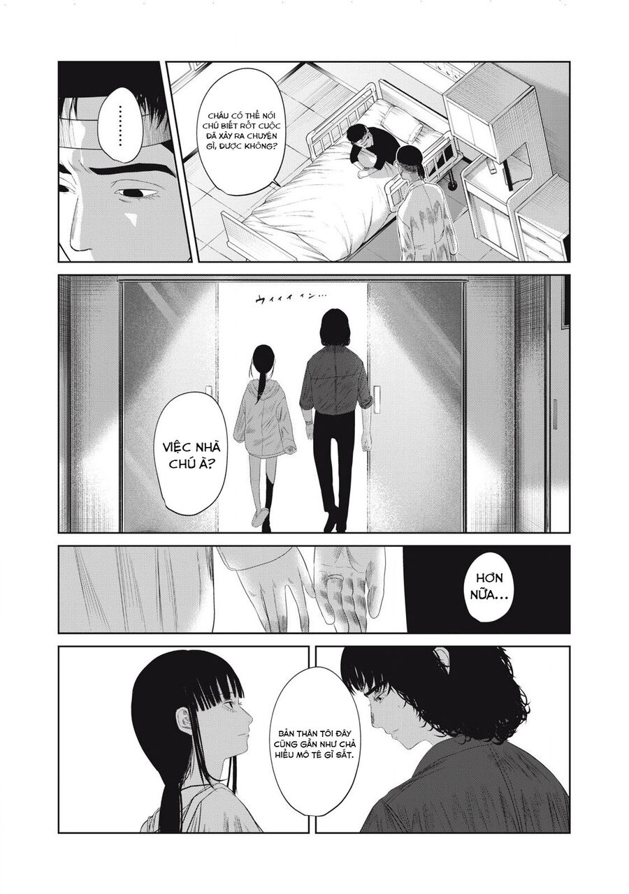 Musume No Shinshitsu Chapter 3 - Trang 2