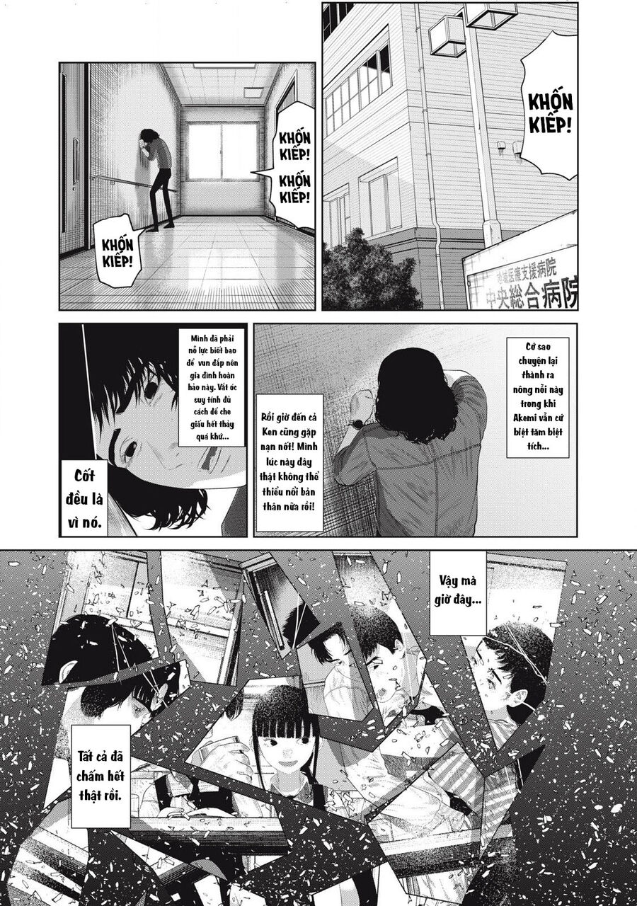 Musume No Shinshitsu Chapter 3 - Trang 2