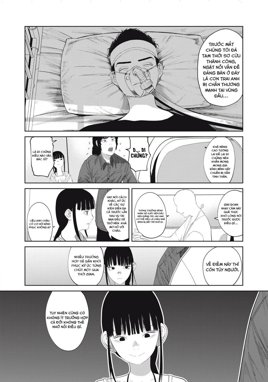 Musume No Shinshitsu Chapter 3 - Trang 2