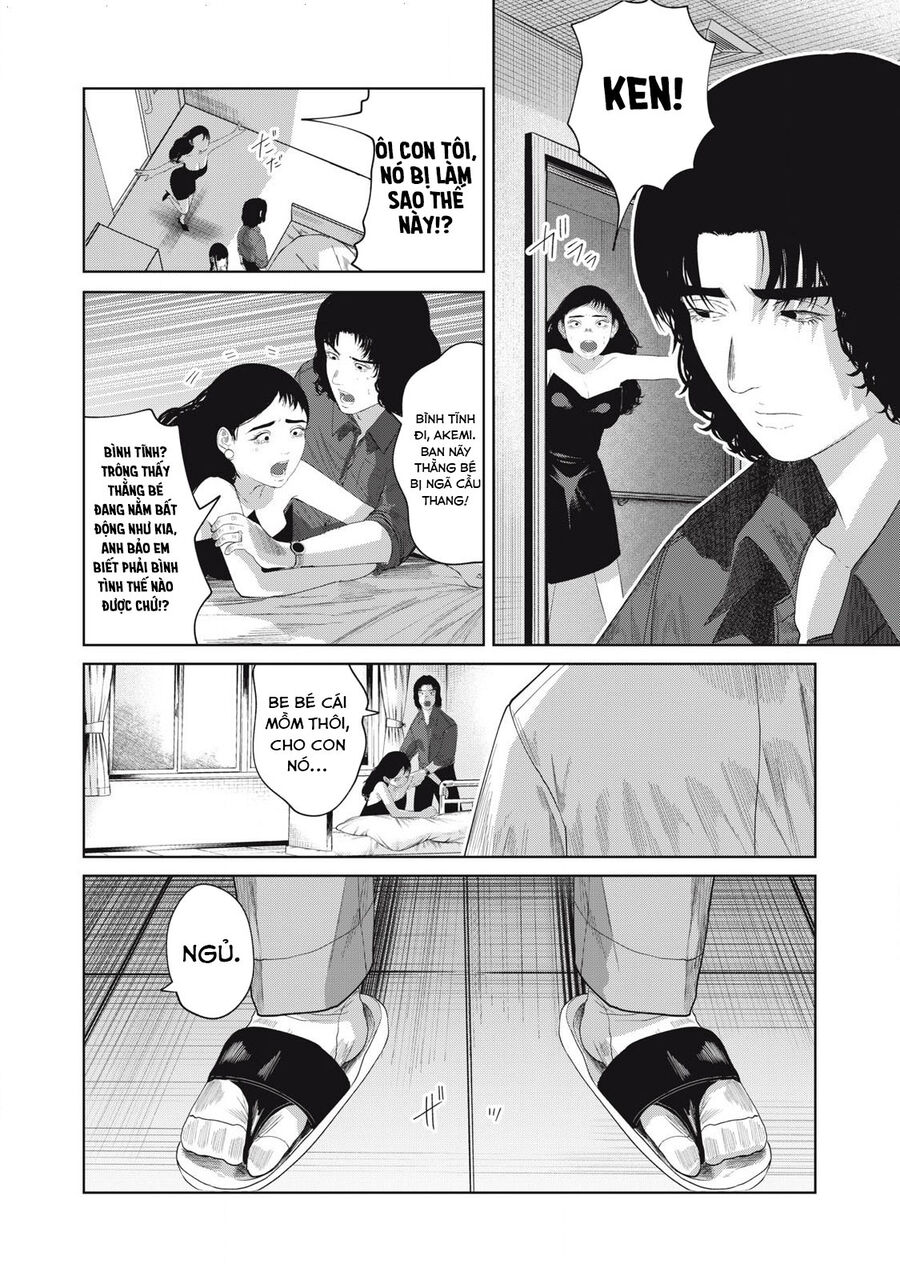 Musume No Shinshitsu Chapter 3 - Trang 2