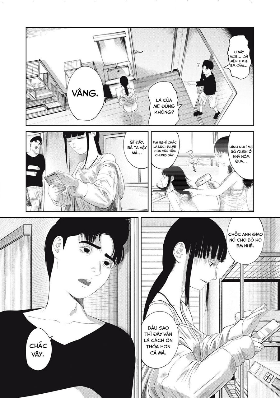 Musume No Shinshitsu Chapter 2 - Trang 2