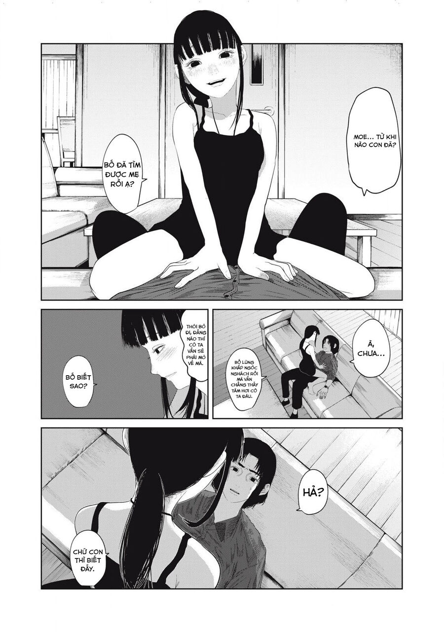 Musume No Shinshitsu Chapter 2 - Trang 2