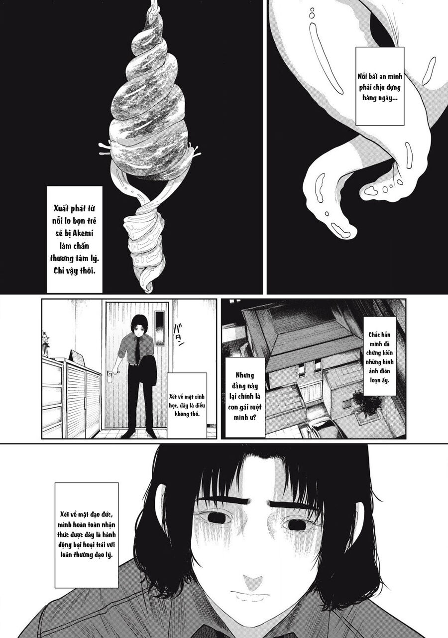 Musume No Shinshitsu Chapter 1 - Trang 2