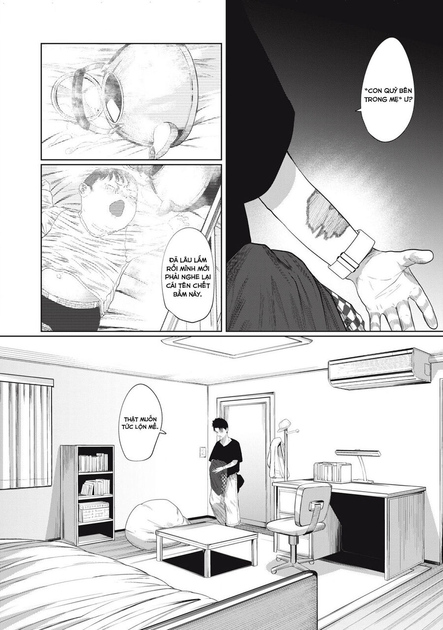 Musume No Shinshitsu Chapter 1 - Trang 2