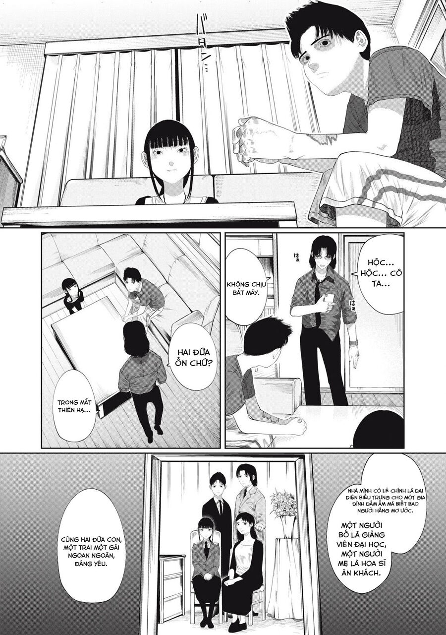 Musume No Shinshitsu Chapter 1 - Trang 2