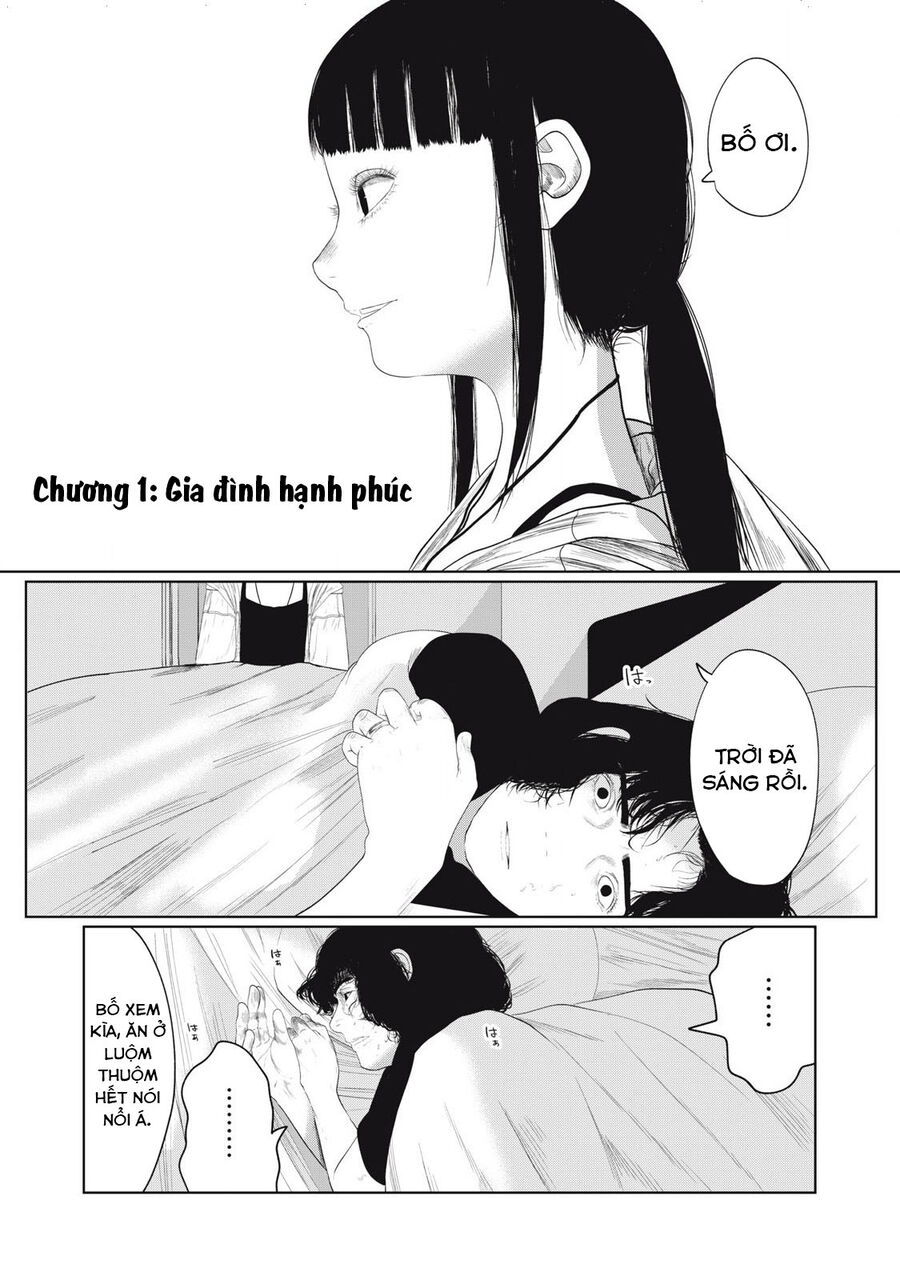 Musume No Shinshitsu Chapter 1 - Trang 2