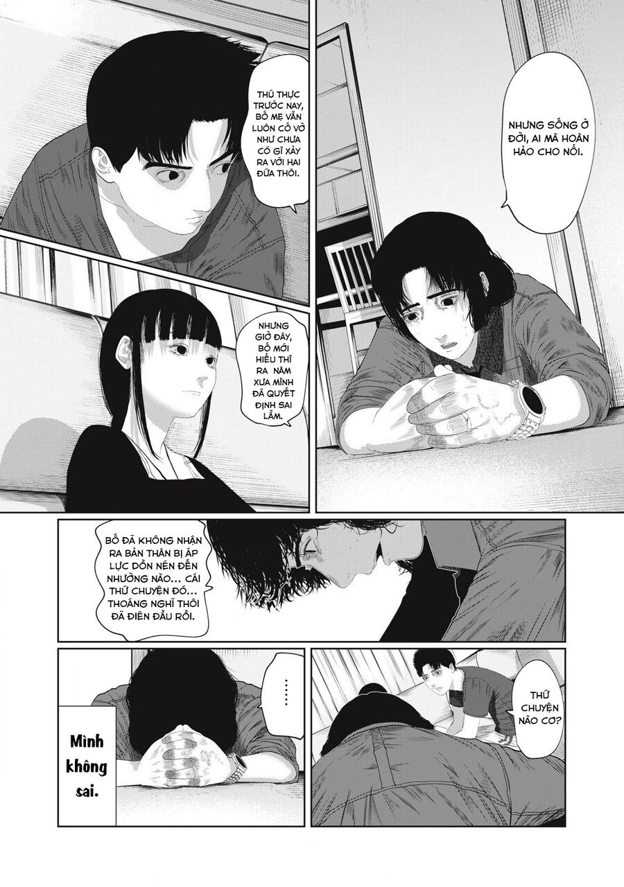 Musume No Shinshitsu Chapter 1 - Trang 2