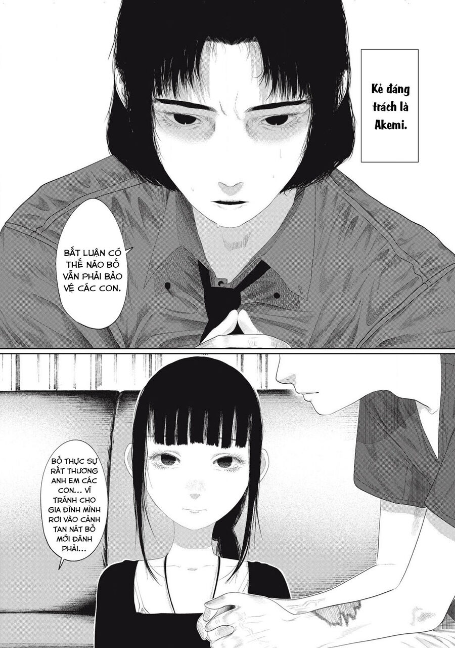 Musume No Shinshitsu Chapter 1 - Trang 2