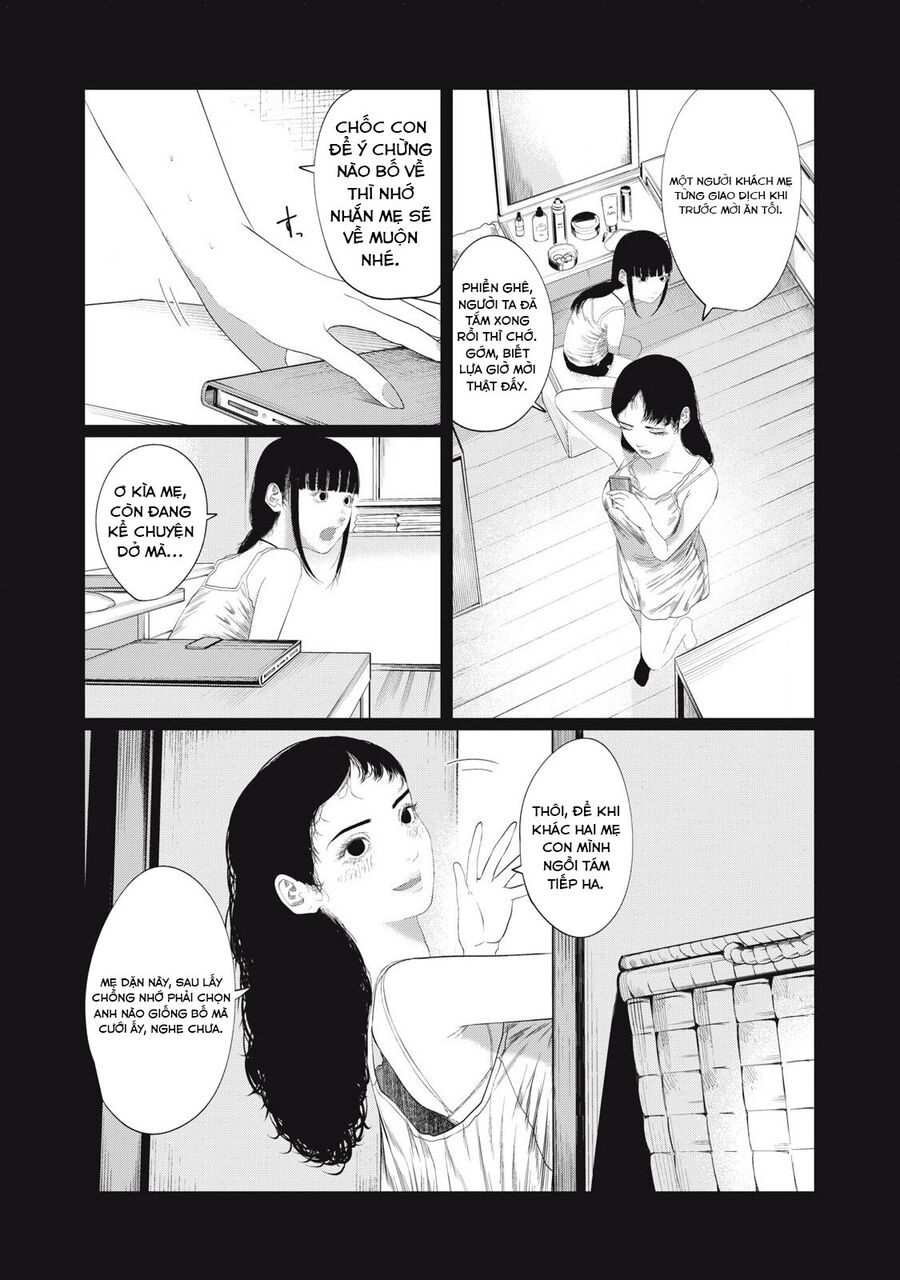 Musume No Shinshitsu Chapter 1 - Trang 2