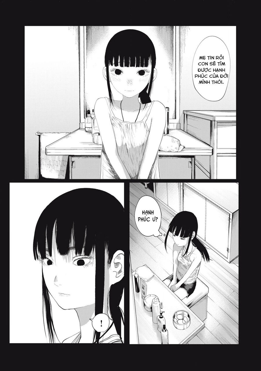 Musume No Shinshitsu Chapter 1 - Trang 2