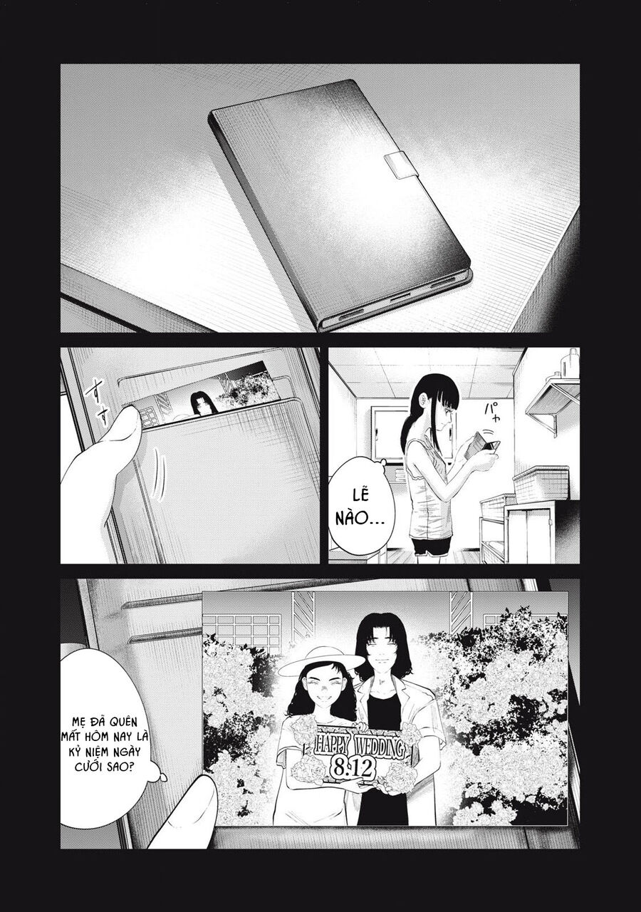 Musume No Shinshitsu Chapter 1 - Trang 2