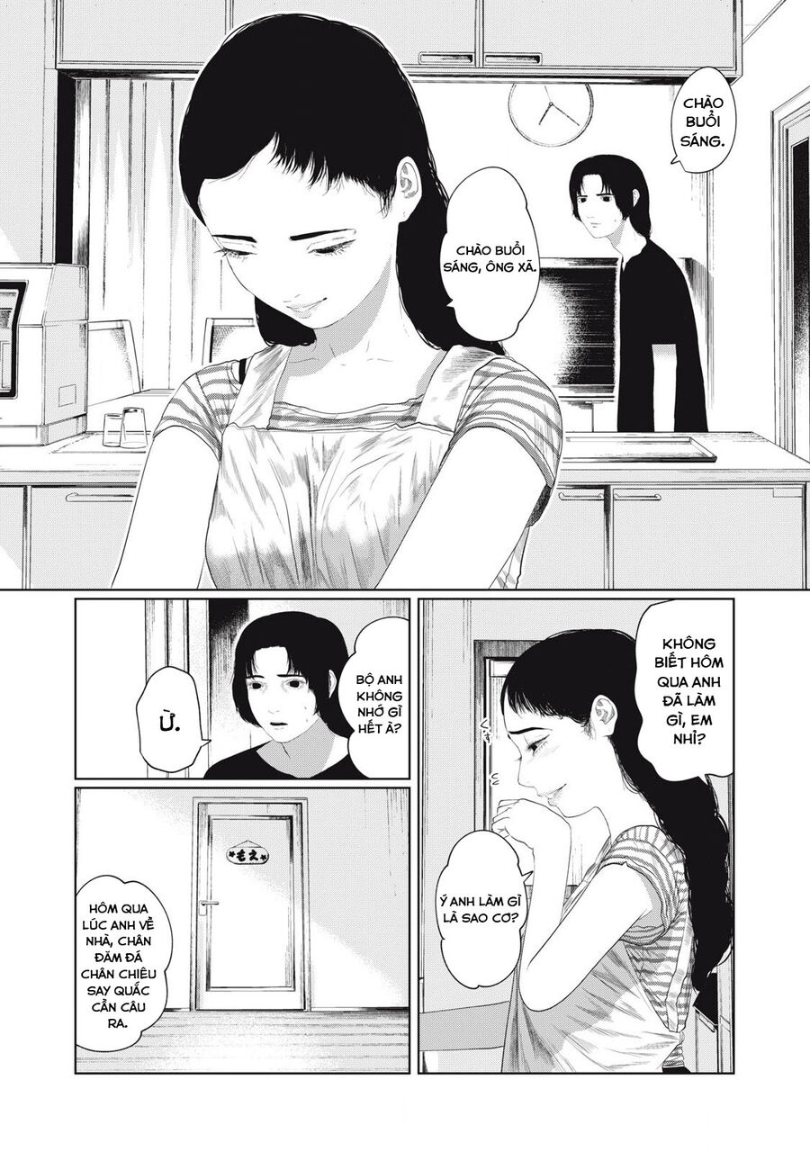 Musume No Shinshitsu Chapter 1 - Trang 2