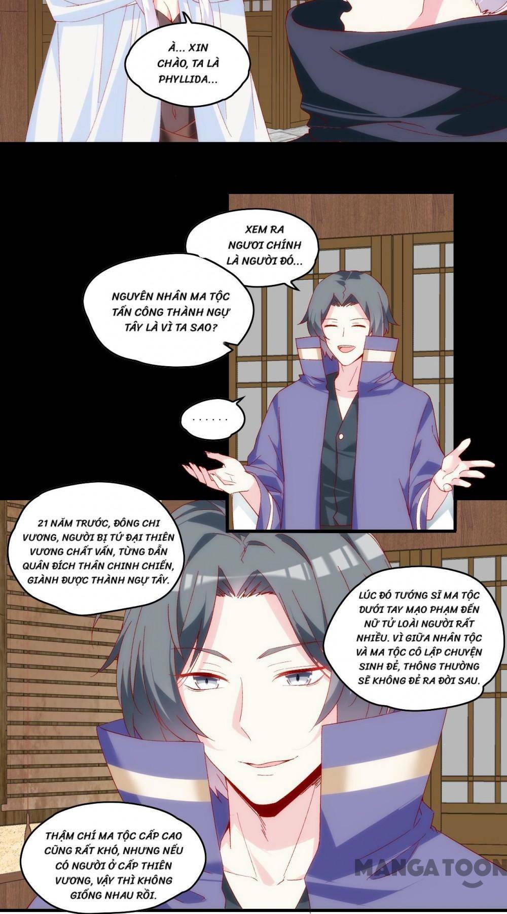 Lãnh Chúa Cái Gì Không Quan Trọng Chapter 104 - Trang 2