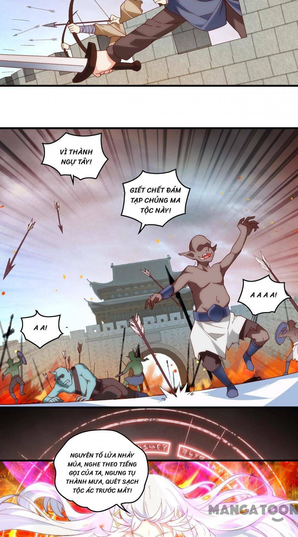 Lãnh Chúa Cái Gì Không Quan Trọng Chapter 103 - Trang 2