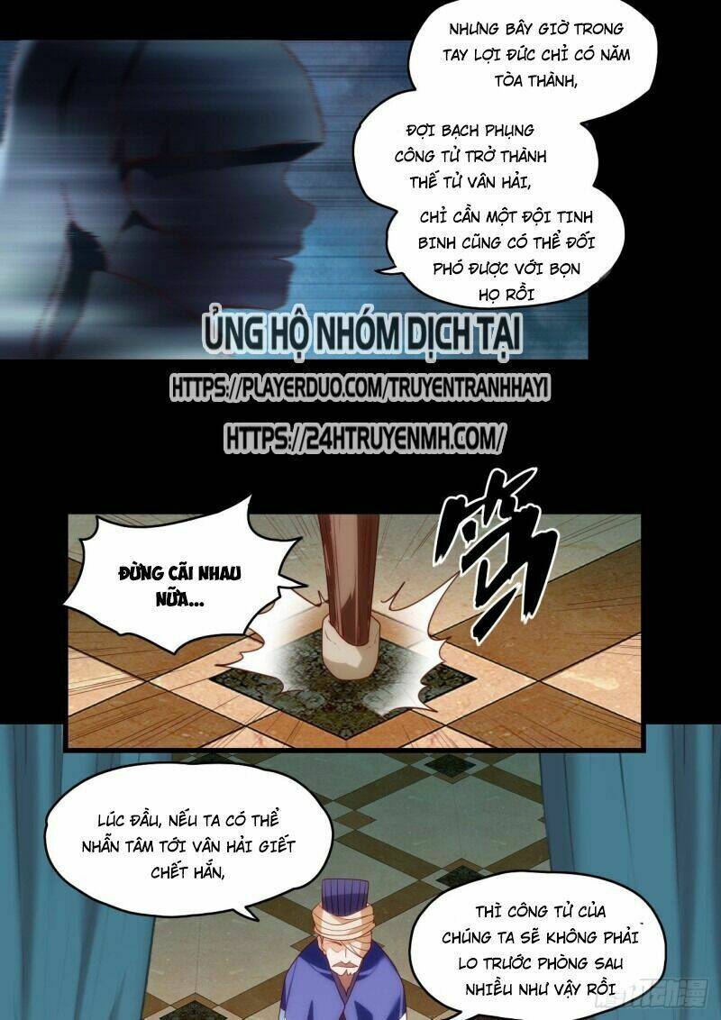 Lãnh Chúa Cái Gì Không Quan Trọng Chapter 90 - Trang 2