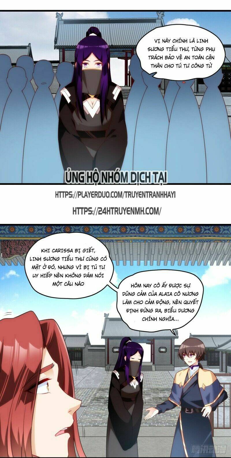 Lãnh Chúa Cái Gì Không Quan Trọng Chapter 89 - Trang 2