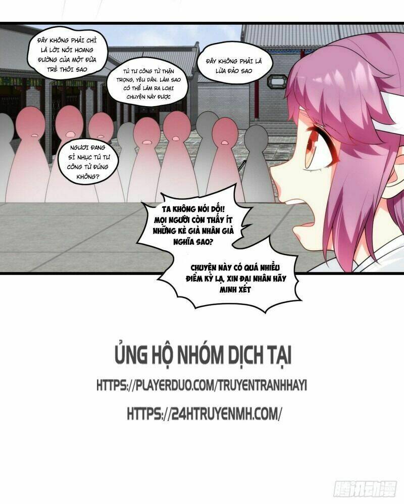 Lãnh Chúa Cái Gì Không Quan Trọng Chapter 88 - Trang 2