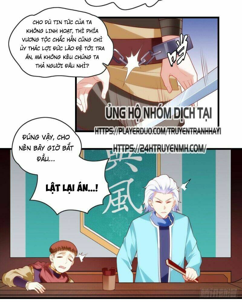 Lãnh Chúa Cái Gì Không Quan Trọng Chapter 88 - Trang 2