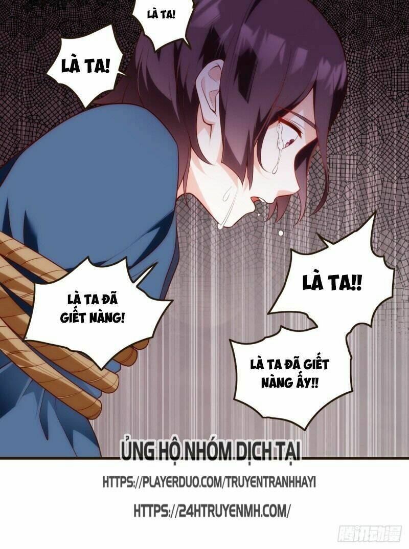 Lãnh Chúa Cái Gì Không Quan Trọng Chapter 84 - Trang 2