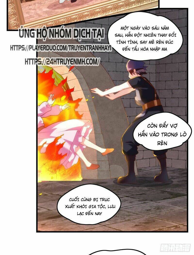 Lãnh Chúa Cái Gì Không Quan Trọng Chapter 82 - Trang 2