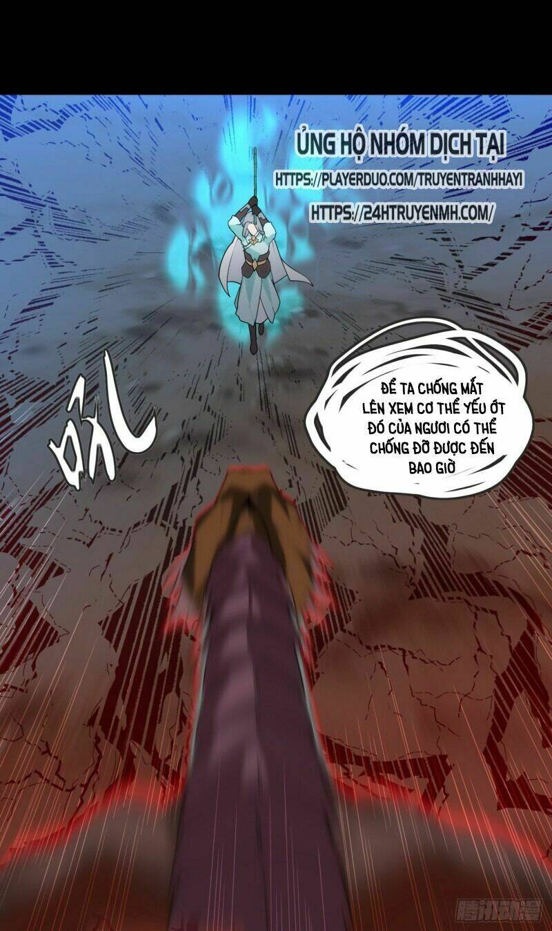 Lãnh Chúa Cái Gì Không Quan Trọng Chapter 73 - Trang 2