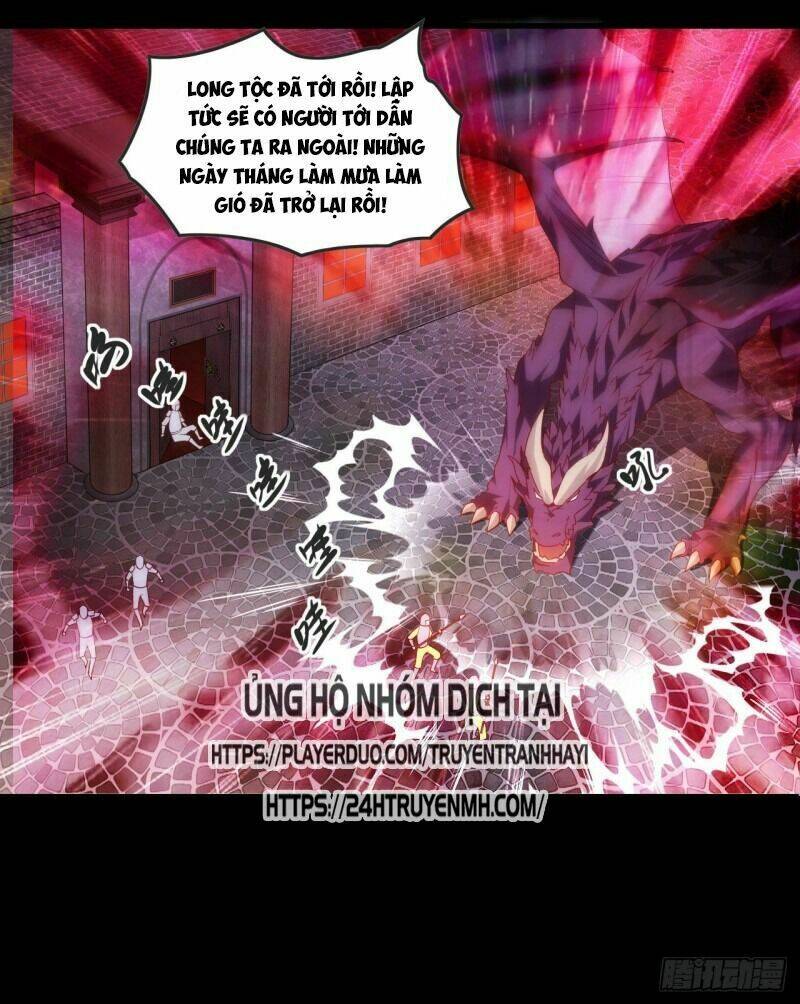 Lãnh Chúa Cái Gì Không Quan Trọng Chapter 69 - Trang 2