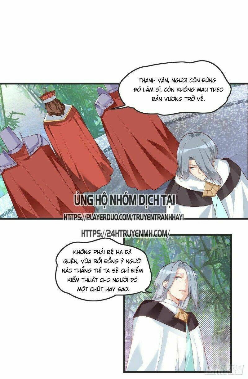 Lãnh Chúa Cái Gì Không Quan Trọng Chapter 59 - Trang 2