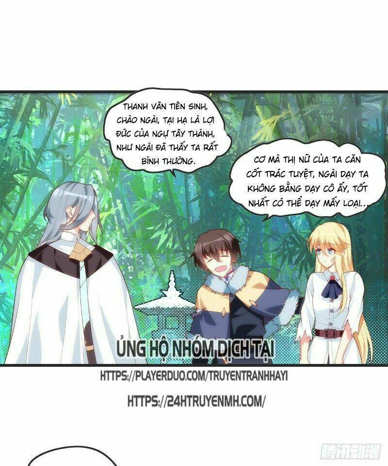 Lãnh Chúa Cái Gì Không Quan Trọng Chapter 59 - Trang 2