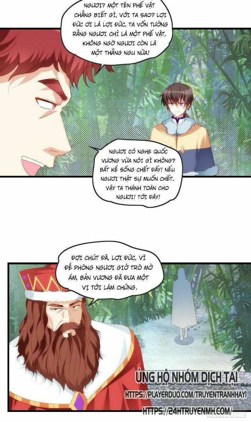 Lãnh Chúa Cái Gì Không Quan Trọng Chapter 57 - Trang 2