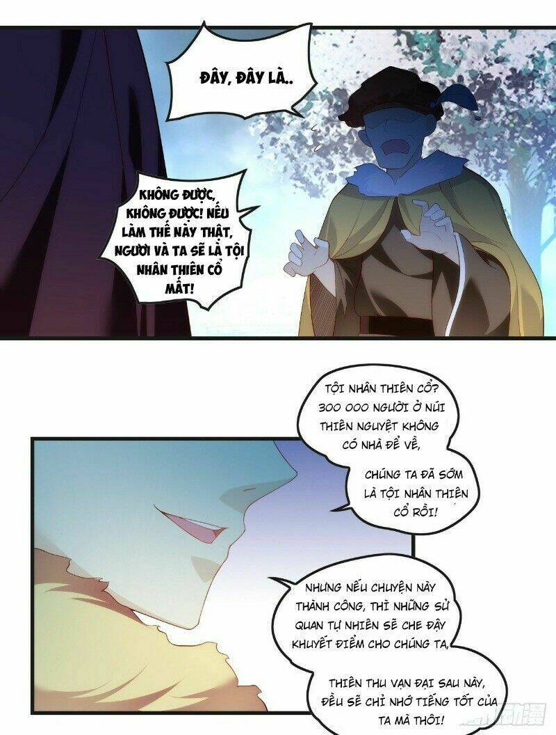 Lãnh Chúa Cái Gì Không Quan Trọng Chapter 47 - Trang 2