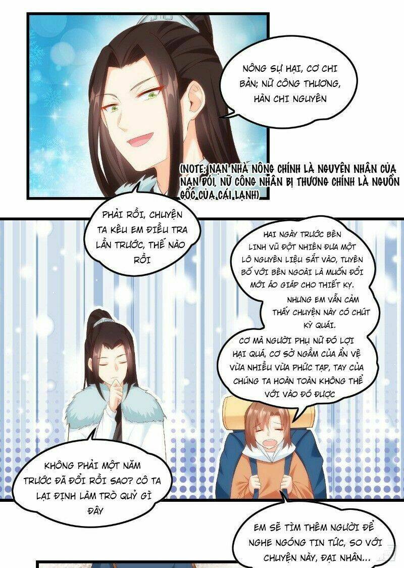 Lãnh Chúa Cái Gì Không Quan Trọng Chapter 46 - Trang 2