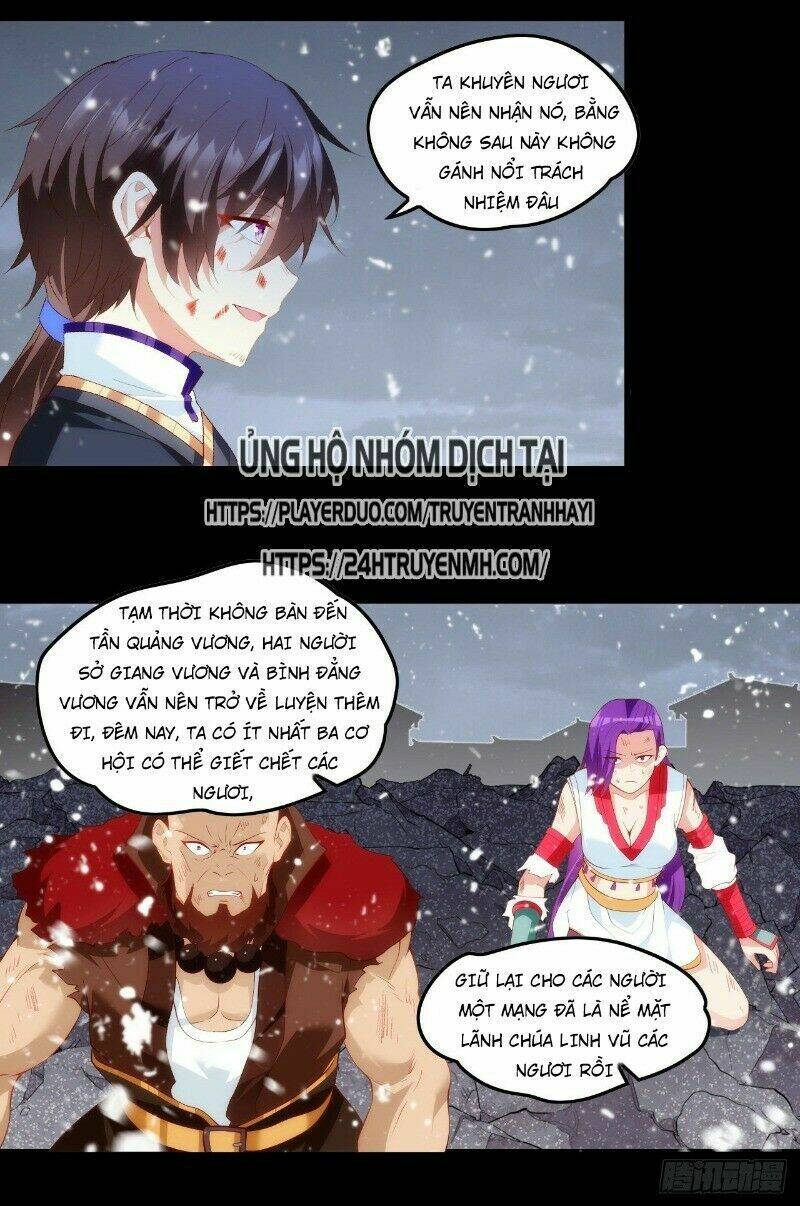 Lãnh Chúa Cái Gì Không Quan Trọng Chapter 45 - Trang 2