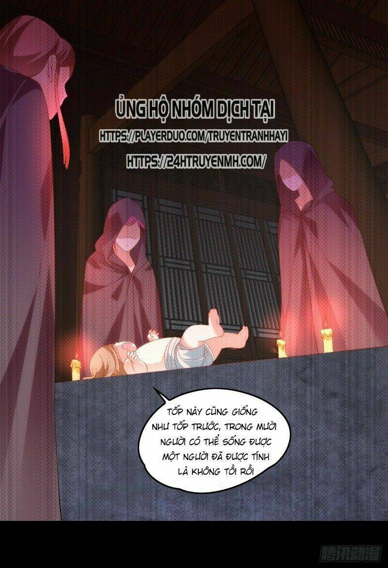 Lãnh Chúa Cái Gì Không Quan Trọng Chapter 43 - Trang 2