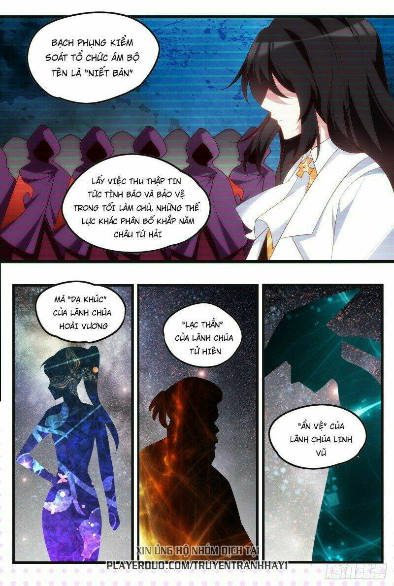 Lãnh Chúa Cái Gì Không Quan Trọng Chapter 37 - Trang 2