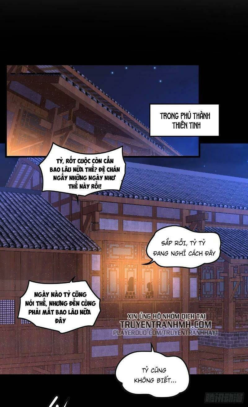 Lãnh Chúa Cái Gì Không Quan Trọng Chapter 32 - Trang 2