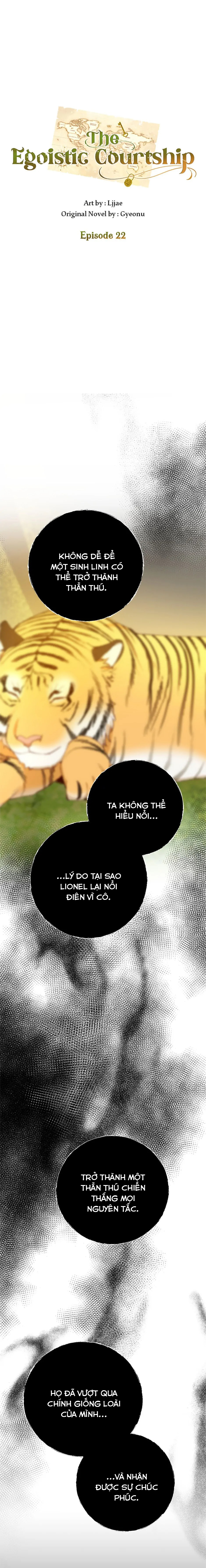 Sự Tán Tỉnh Ích Kỷ Chapter 22 - Trang 2