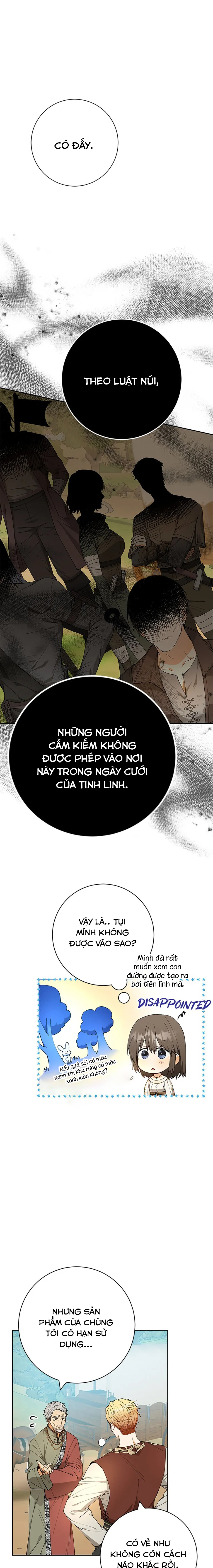 Sự Tán Tỉnh Ích Kỷ Chapter 19 - Trang 2