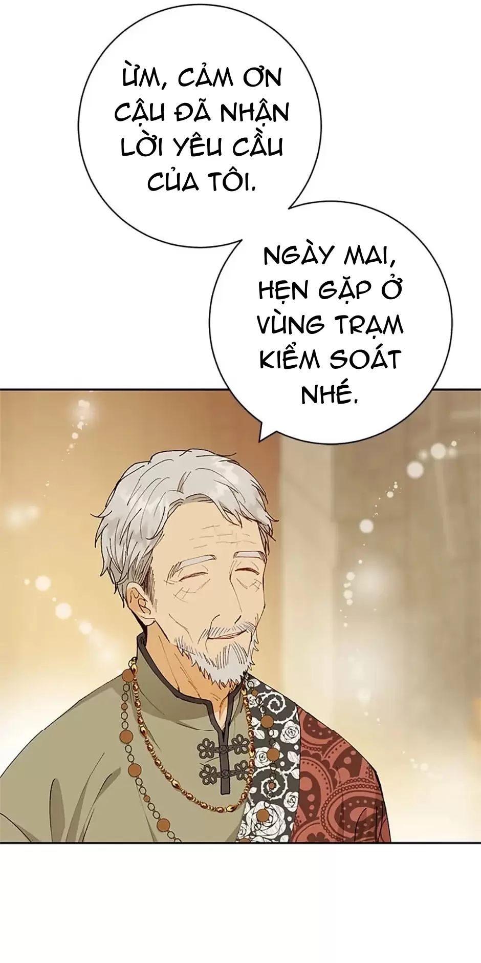 Sự Tán Tỉnh Ích Kỷ Chapter 16 - Trang 2