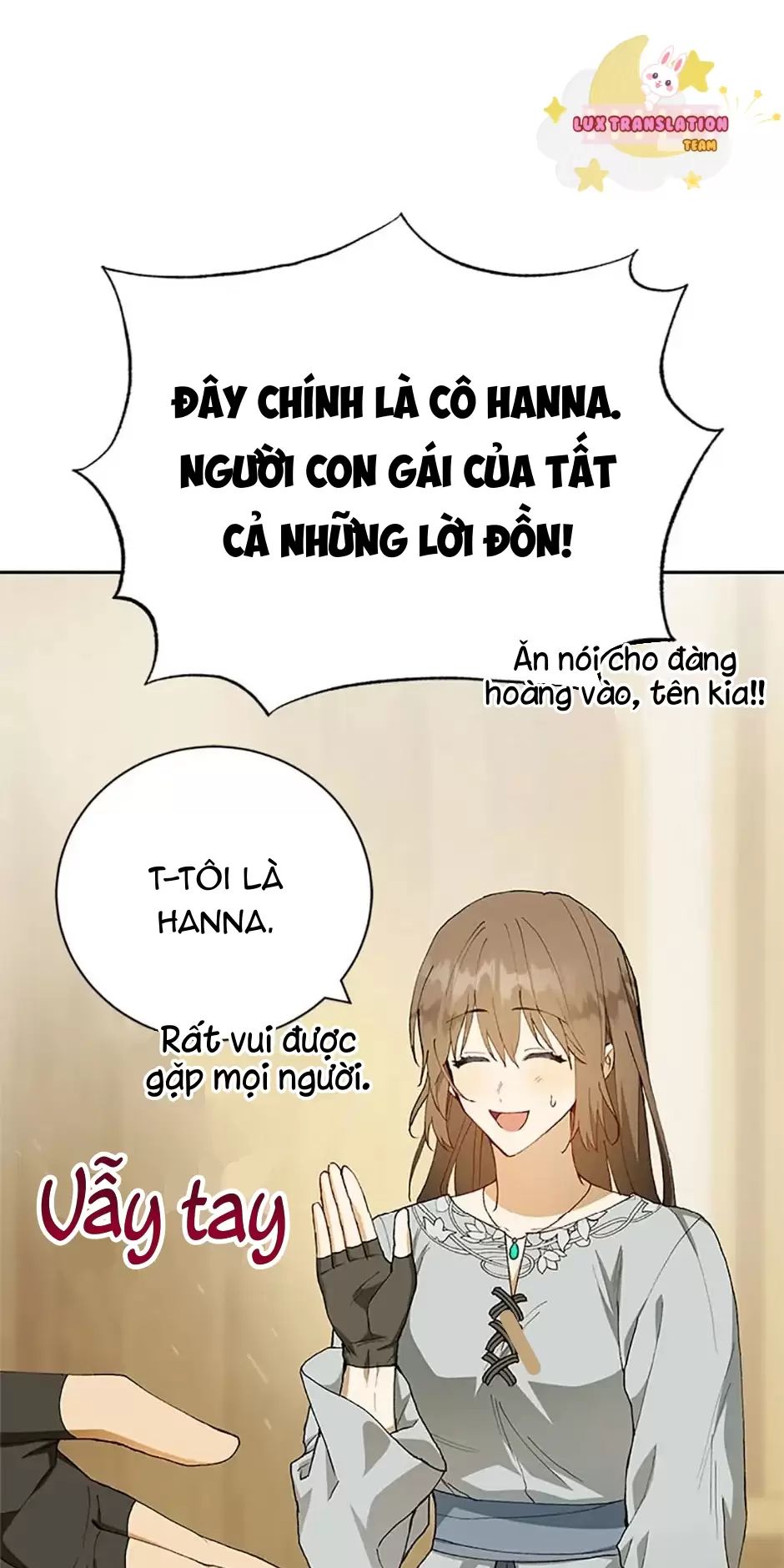 Sự Tán Tỉnh Ích Kỷ Chapter 16 - Trang 2