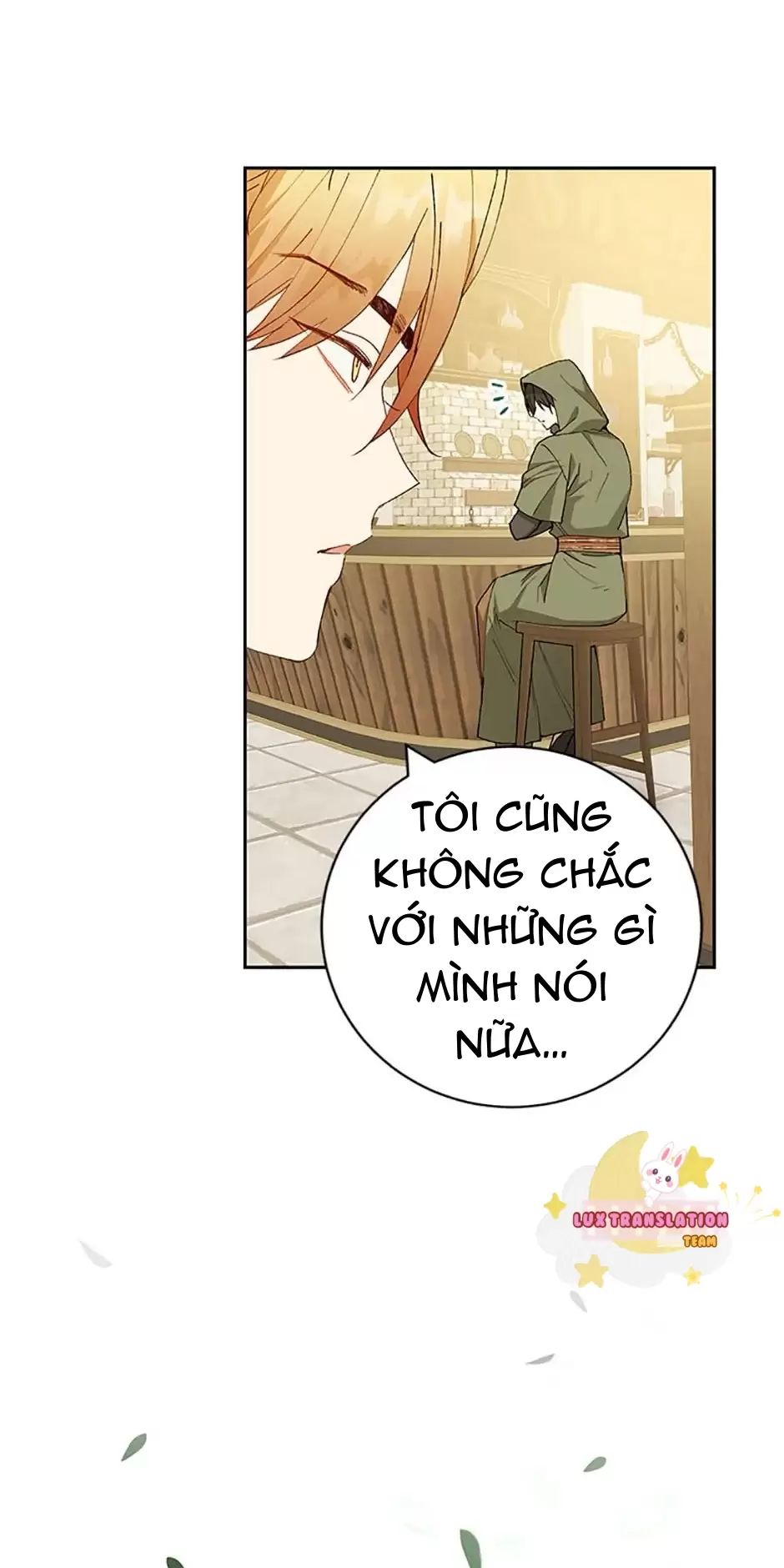 Sự Tán Tỉnh Ích Kỷ Chapter 16 - Trang 2