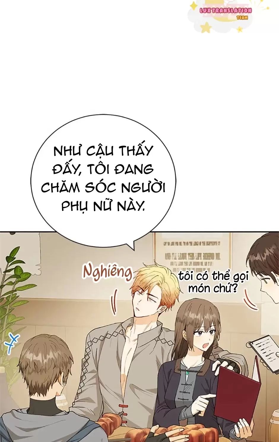 Sự Tán Tỉnh Ích Kỷ Chapter 14 - Trang 2