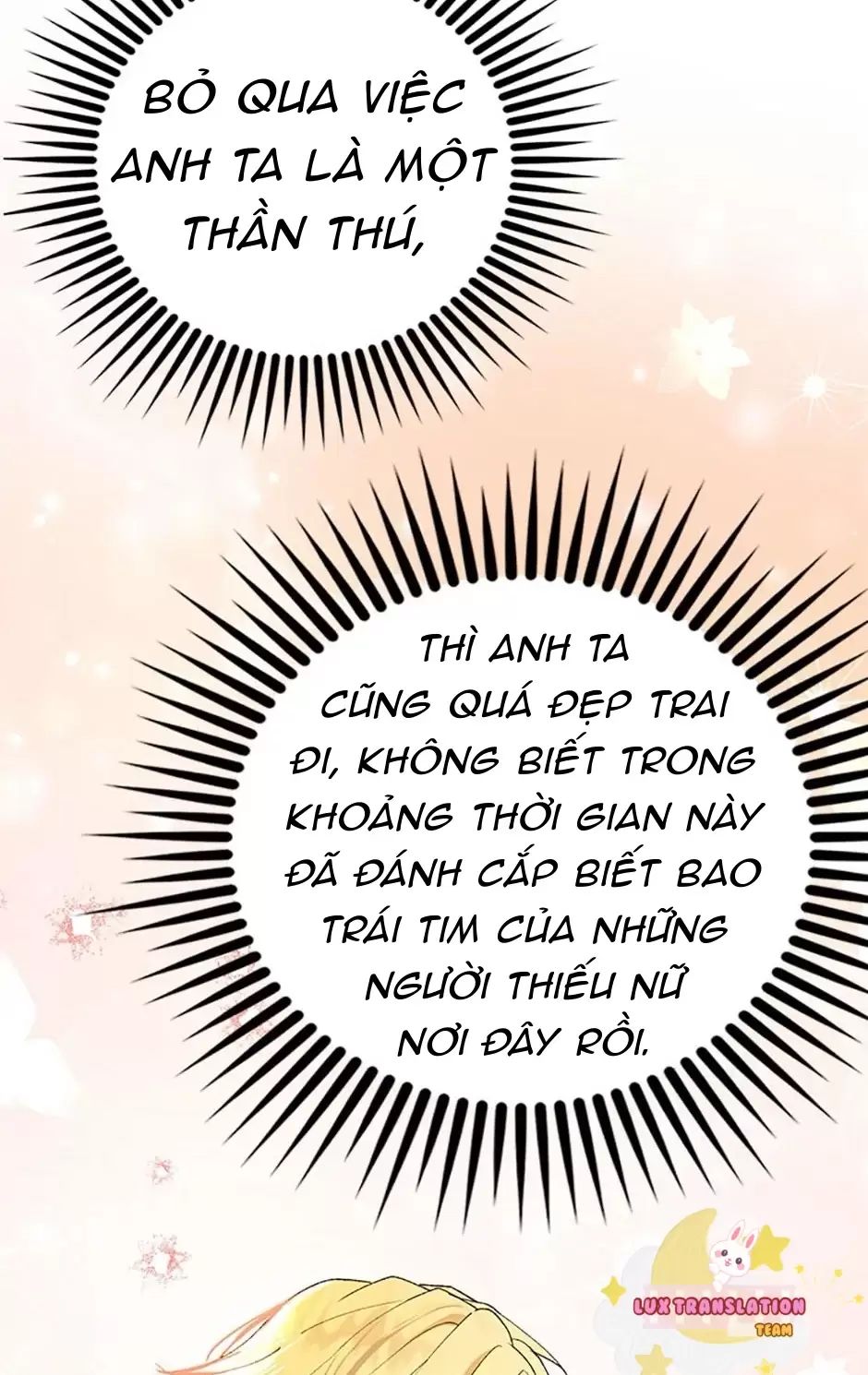 Sự Tán Tỉnh Ích Kỷ Chapter 13 - Trang 2