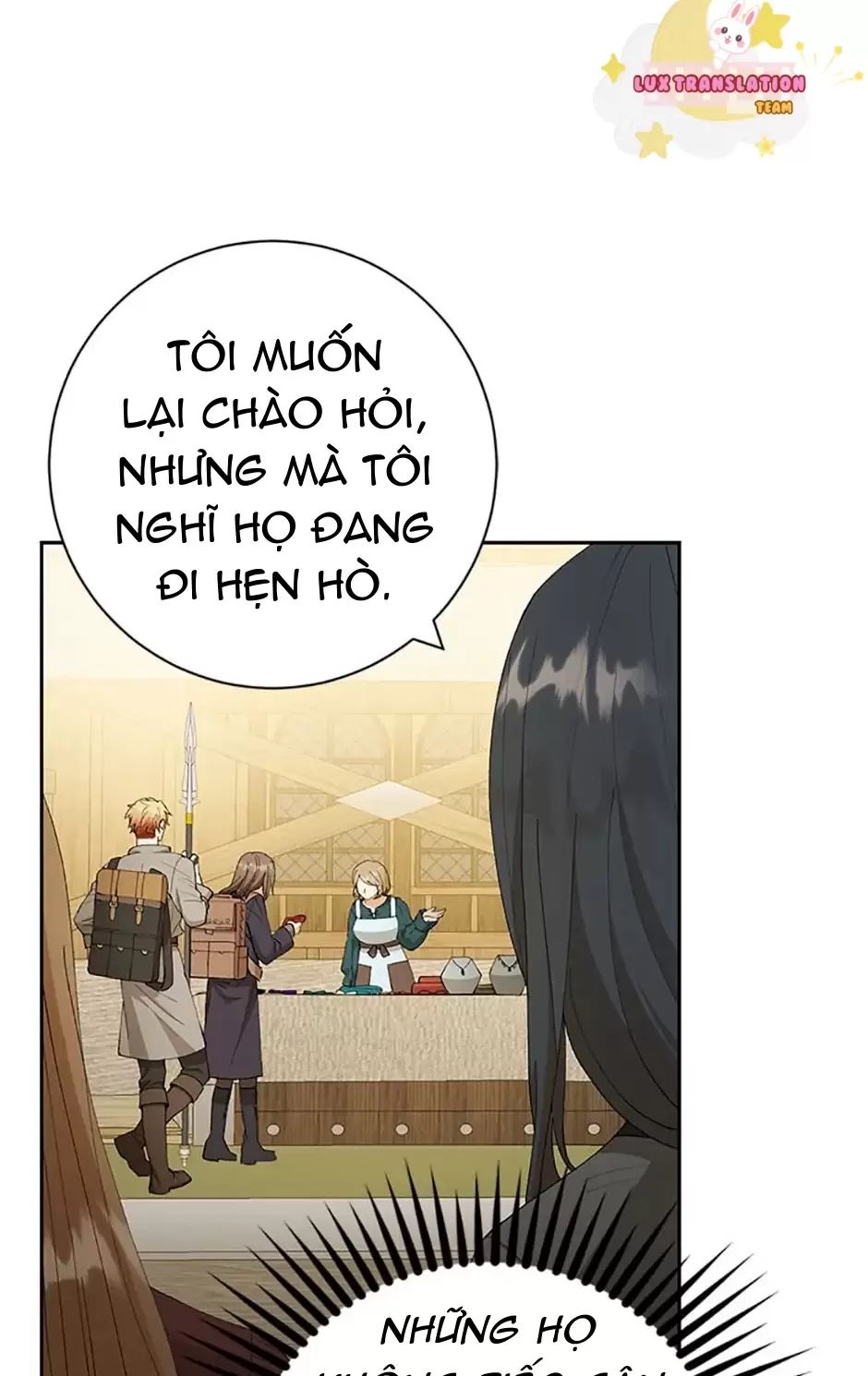 Sự Tán Tỉnh Ích Kỷ Chapter 13 - Trang 2