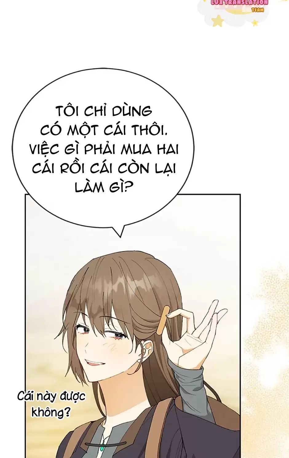 Sự Tán Tỉnh Ích Kỷ Chapter 13 - Trang 2